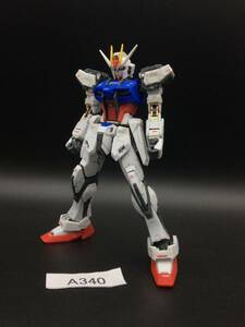 即決 同梱可 A340 RG 1/144 ストライク ガンダム ガンプラ 完成品 ジャンク