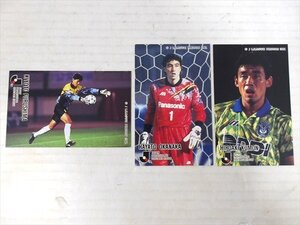 Jリーグチップス Jリーグカード 3枚セット H 1995年 当時物 サッカー サッカーカード トレーディングカード 雑貨