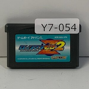 Y7-054 GBA ゲームボーイアドバンス ロックマン ゼロ2 ROCKMAN ZERO 愛知 3cmサイズ