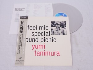 ＜同梱OK LD＞■谷村有美　FEEL MIE SPECIAL レーザーディスク■LD0772