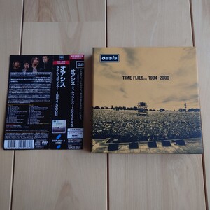 オアシス タイム・フライズ　oasis TIME FLIES...1994-2009 4枚組 CD DVD 美品 帯　ハガキ付き