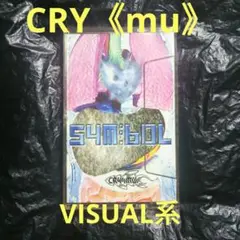 CRY《mu》/ Sym:bol デモテープ ヴィジュアル系