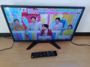 ◆2015年製　レ【送料無料】液晶テレビ　オリオン　24型