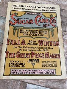 2010★SUGAR CANE and Coカタログ