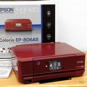 WiFi対応★年賀状印刷★EPSON インクジェット複合機 Colorio EP-806AR★エプソン カラリオ