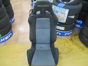 セミバケットシート（SR-7）　ロードスター（NC系）　運転席側　右側　RECARO　レカロ　太田