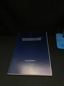 【中古 送料込】『SYNTHETIC STUDIES ON A PLANT GROWTH REGULATOR, CALONYCTIN A, AND ITS RELATED MACROLIDIC GLYCOLIPIDS』　◆N9-514