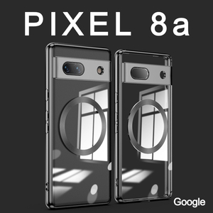 Pixel 8a 透明 スマホケース ブラック