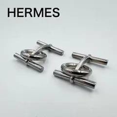 HERMES エルメス カフス シェーヌダンクル　Ag925