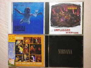 『Nirvana アルバム4枚セット』(Nevermind,MTV Unplugged In New York,From The Muddy Banks Of The Wishkah,Kurt Cobain,Dave Grohl)