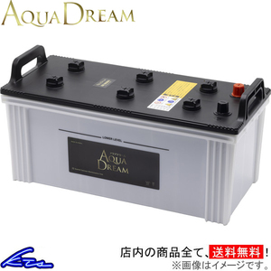 ギガ 大型トラック 2KG-CXG60C カーバッテリー アクアドリーム ゴールドバッテリー 大型車用 AD-GB 185G51 AQUA DREAM GIGA 4549277016186