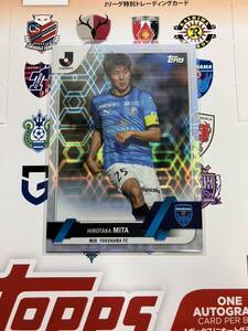 三田啓貴 Topps トップス J-league Flagship Jリーグ サッカーカード 2023 パラレルカード