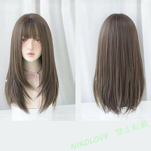 新品 フルウィッグ セミロング かつら レディース 女装 自然 wig ストレート ぱっつん前髪 カツラ 女性 ライトブラウン LA464