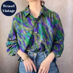 vintage ヴィンテージ レトロ古着 総柄シャツブラウス 長袖 金ボタン 緑