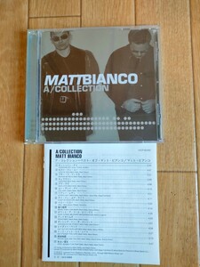 国内盤 廃盤 マット・ビアンコ ベスト ア・コレクション A Collection Best Of Matt Bianco