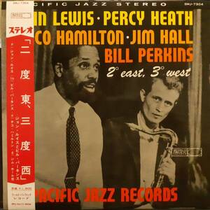 日本World Pacific盤LP帯付きペラ John Lewis, Bill Perkins /二度東,三度西 1956年作の64年盤 SMJ-7304 Grand Encounter 2°East 3°West