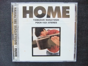 CDアルバム　山崎まさよし 　HOME　