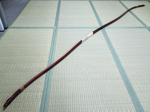 弓道 竹弓 JIKISHIN 直心 二寸伸 全長 約227cm 重さ593g 管理24D0714F