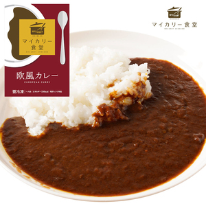 マイカリー食堂 欧風カレー30個セット