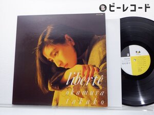 岡村孝子/Liberte/28FB-2100