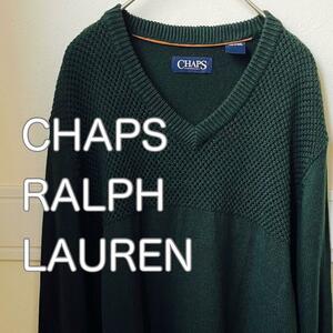 CHAPS RALPH LAUREN ニット　ラルフ　グリーン　肘当て