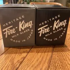 新品未使用 fragment fire king starbucks ２個セット