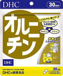 150個 (x 1) DHC オルニチン 30日分 (150粒)