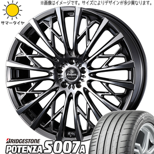 225/40R18 サマータイヤホイールセット シルビア etc (BRIDGESTONE POTENZA S007A & Kranze 855evo 5穴 114.3)