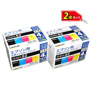 ワールドビジネスサプライ　Luna Life エプソン用 互換インクカートリッジ　IC4CL62 4本パック×2 お買得セット　LN EP62/4P*2PCS /l