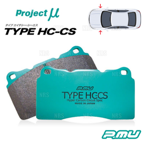 Project μ プロジェクトミュー TYPE HC-CS (フロント) ロードスター/RF ND5RC/NDERC 15/5～ (F459-HCCS