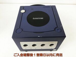 【1円】任天堂 ゲームキューブ 本体 バイオレット DOL-001 未検品ジャンク ニンテンドーGC ゲーム機 D06-772jy/F3