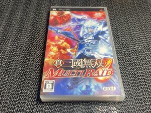 【PSP】 真・三國無双 MULTI RAID R-111