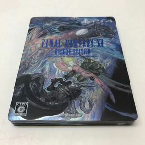 A822★Ps4ソフト FINAL FANTASY XV DELUXE EDITION【動作品】