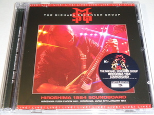 MSG/HIROSHIMA 1984（SOUNDBOARD）2CD