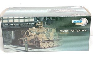 1/72 ドラゴンアーマー ドイツ軍 シュトルムティーガー 出撃準備 Item no 60234