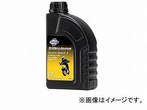 フックス シルコリン 2スト混合・分離用オイル SCOOT SPORT 2 1L SIL602012043 2輪