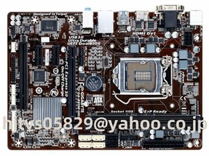 GIGABYT GA-B85M-HD3 ザーボード Intel B85 LGA 1150 Micro ATX メモリ最大16GB対応 保証あり