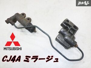 【実動外し】三菱 純正 CJ4A ミラージュ MT車 クラッチ レリーズ シリンダー 部品 parts 棚23-1