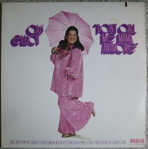 (Mama) Cass Elliot『Don