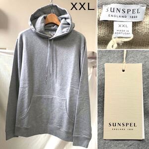 XXL 新品 サンスペル SUNSPEL ループバック スウェット プルオーバー フーディ 霜降りグレー メンズ Loopback Cotton パーカー