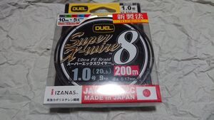 デュエル スーパーエックスワイヤー8 X8 200m 1.0号 20lbs 日本製PEライン 新品 DUEL Super X-wire タイラバ ジギング ライトジギング 