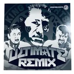 猪木 新日本プロレスリング / ULTIMATE REMIX 12インチレコード