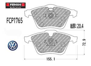 VW Golf 5 R32、 Passat 3.6 など FERODO スポーツ パッド　フロント用