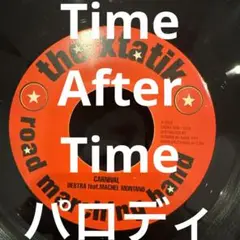 DESTRA横浜レゲエ祭riddimreggae Time After Time