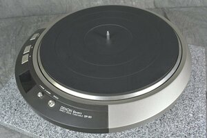 DENON デノン DP-80 ターンテーブル レコードプレーヤー【現状渡し品】★F