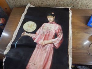 中国　娘　チャイナドレス　61x92cm 絵画　101501 汚れ折れあり　現状品　筒状にして送ります。手書き