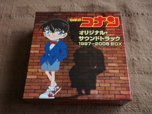 【CD】名探偵コナン オリジナル・サウンドトラック 1997-2006 BOX