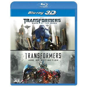 トランスフォーマー/ダークサイド・ムーン&トランスフォーマー/ロストエイジ 3D ベストバリューBlu-rayセット (期間限定スペシャルプ