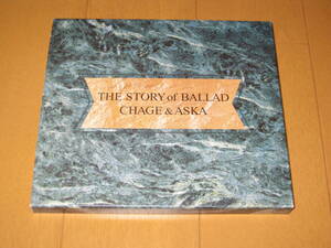 2004年盤 ベスト チャゲ＆飛鳥 ストーリー・オブ・バラッド CHAGE＆ASUKA CHAGE＆ASKA BEST THE STORY of BALLAD YCCR-10001♪心のボール