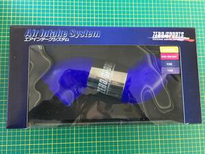 【処分品】ゼロスポーツ/ZERO SPORTS エアインテークホース ブルー ターボ専用 スバル WRX STI 0413005